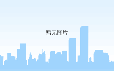 提环